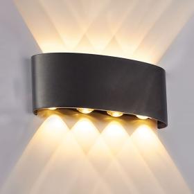 Lot de 2 Appliques Murales LED 8W – Éclairage Extérieur Design à 4 Lampes