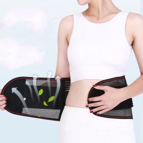 Ceinture de soutien lombaire avec barre de soutien pour soulager la douleur et les blessures