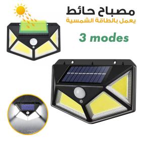 Lampe solaire d'extérieur à 158 LED avec détecteur de mouvement imperméable 3 modes d'éclairage idéal pour un jardin