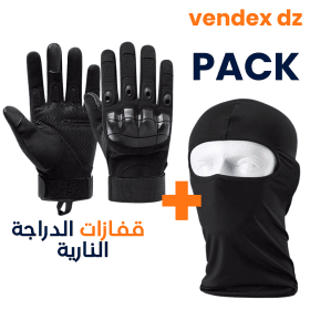 Pack Gants de Moto Tactique Doigt Complet avec Cagoule d’hiver